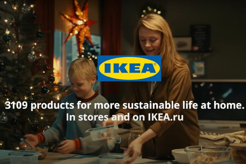 Ikea holiday marketing campaing